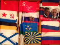 Флаги-мира  /  СССР , России. / Цска.