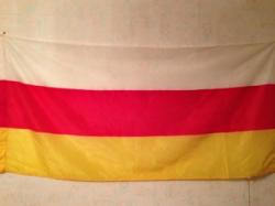 Флаг   Северной  /  Южной  Осетии 175х90см